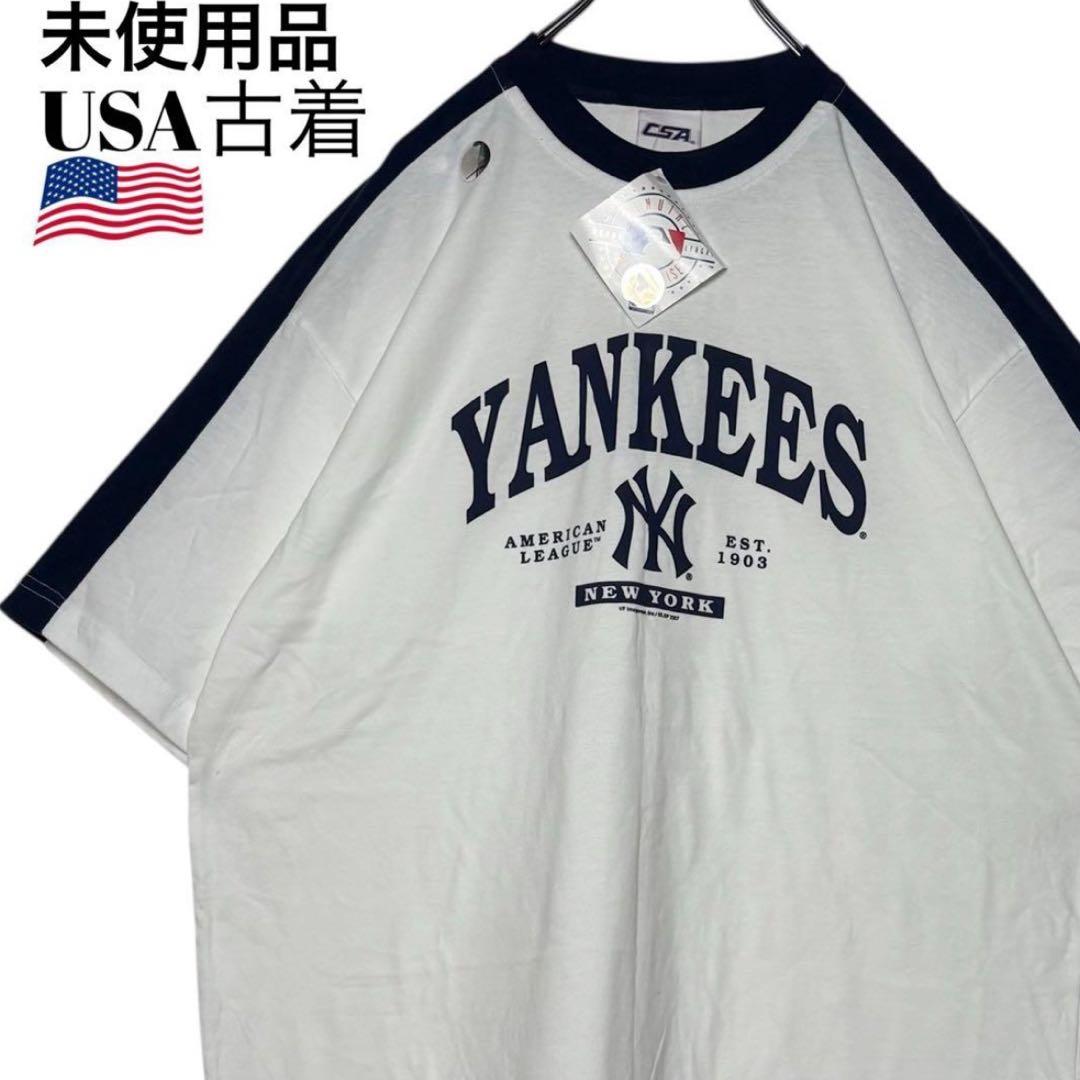 2点セット　写真1のジャケットと写真2.3のTシャツ