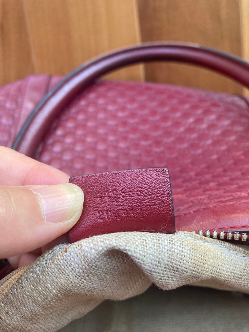 ERIKAGUCCI マイクロシマ トートバッグ