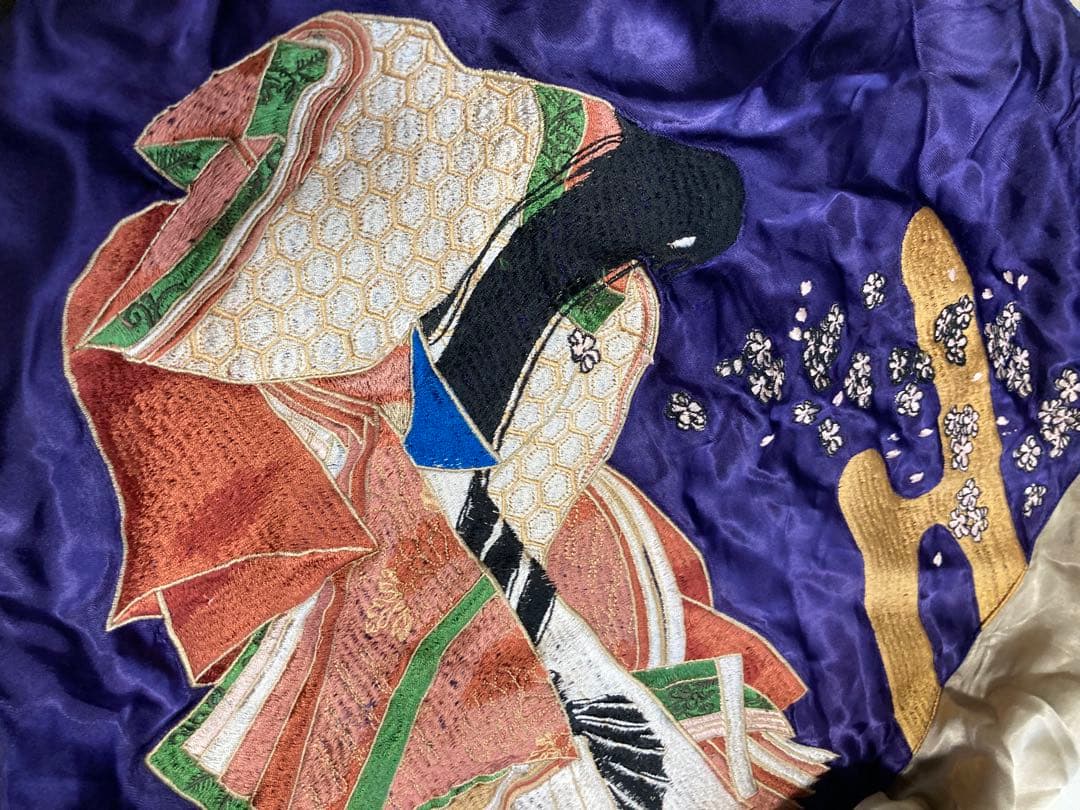 源平記 雅結 スカジャン スーベニアジャケット リバーシブル 82523320