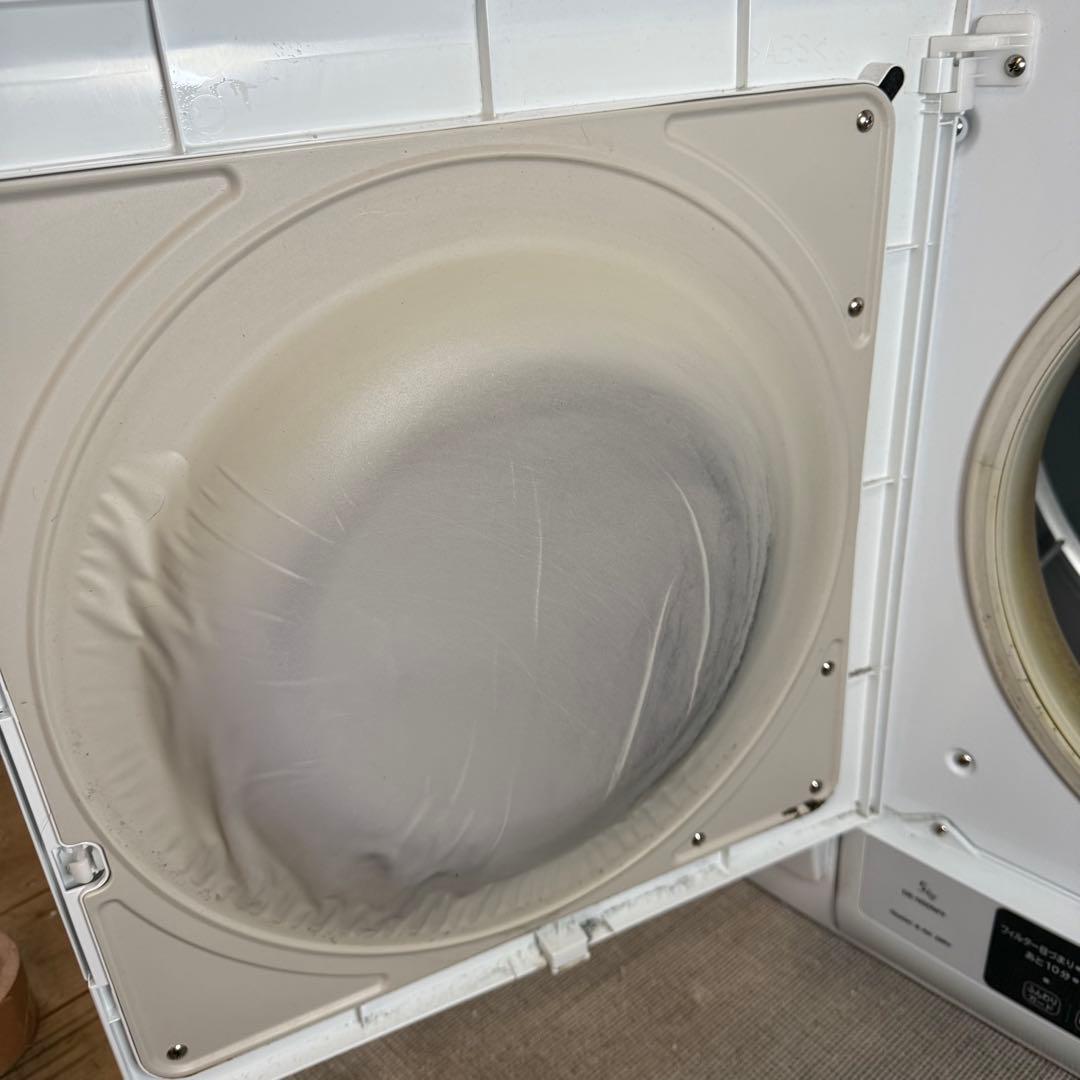 【685】HITACHI 乾燥機 DE- N5 N50WV 熊本の方にはラック付