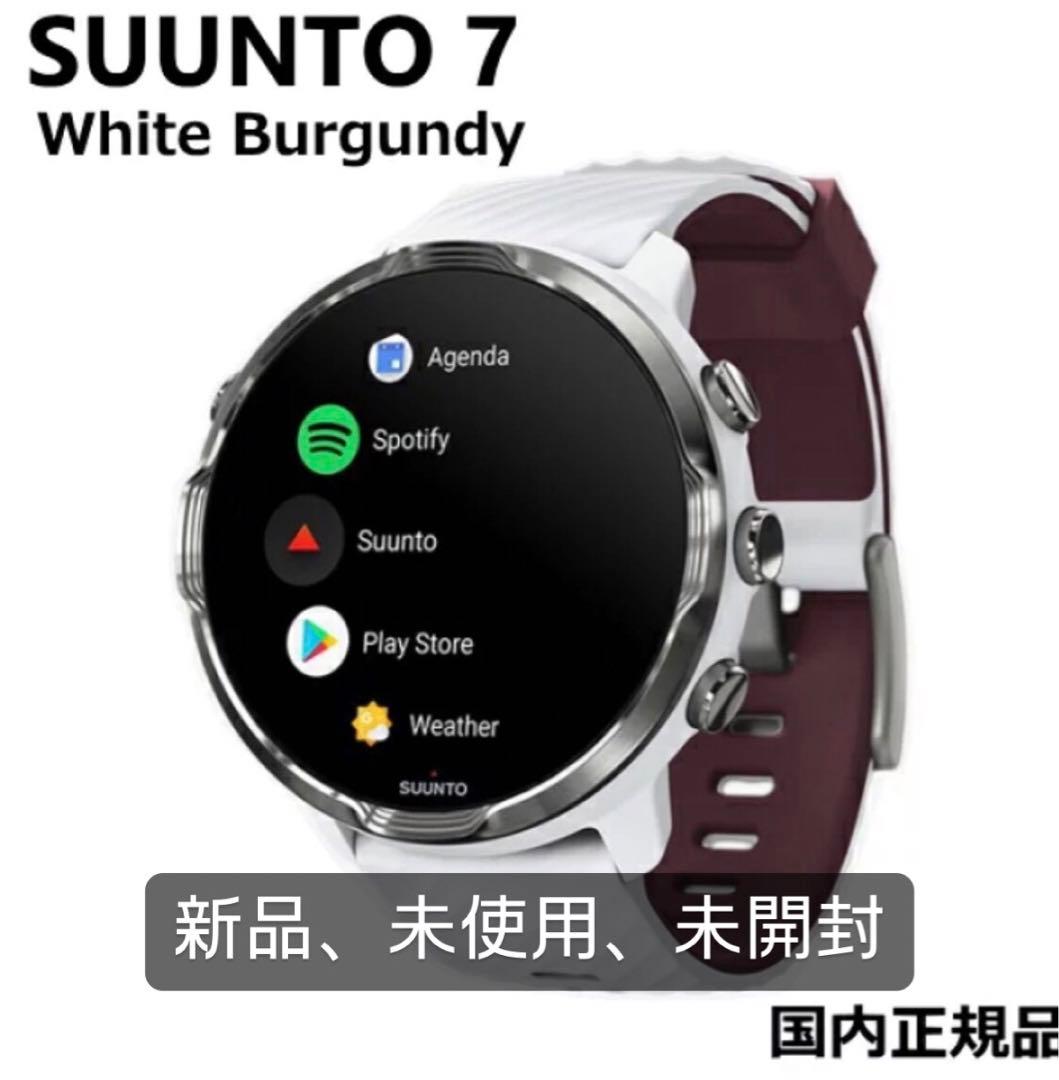 SUUNTO7 スント