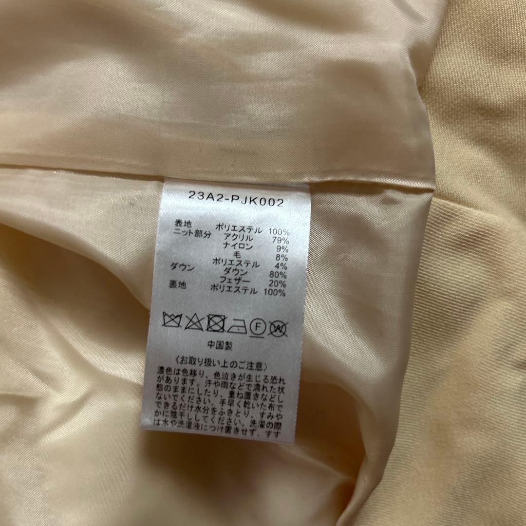 【新品】PINUE ボリュームスリーブダウン カスタード