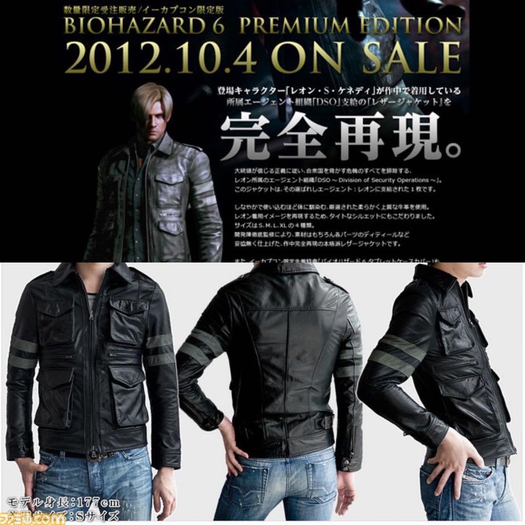 定10.5万 バイオハザード6 レオン S ケネディ 加工 レザージャケット L