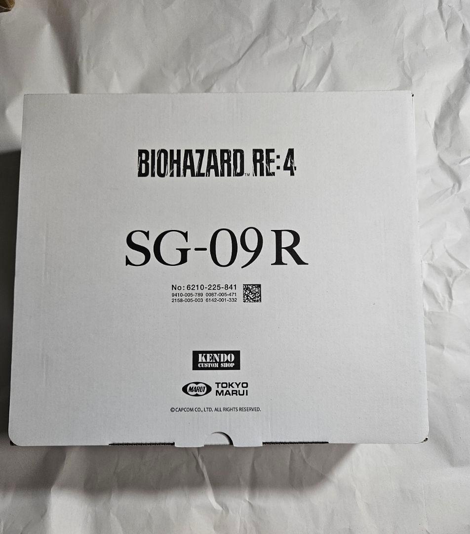東京マルイ SG-09R バイオハザードRE:4 コラボモデル