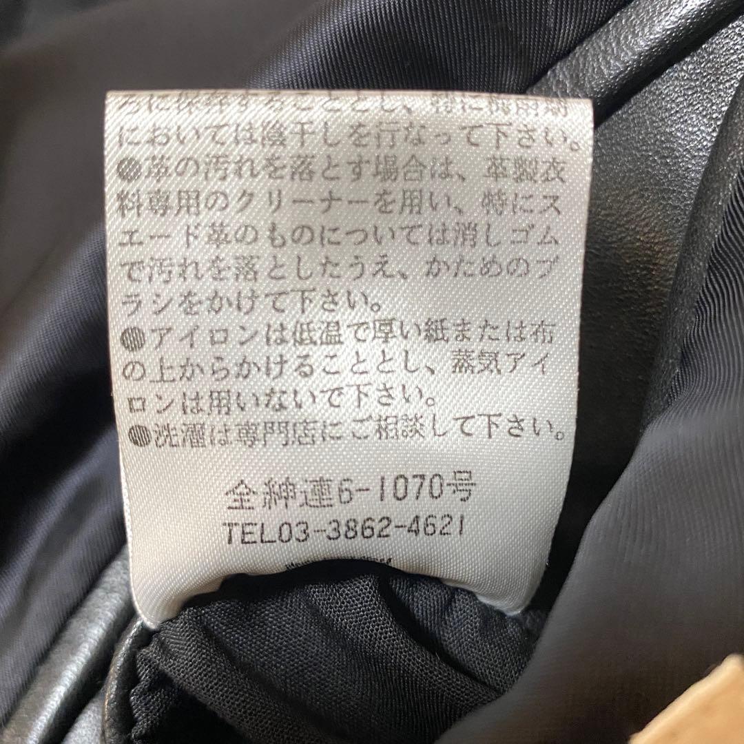 美品✨Paul smith トレンチコート 牛革 レザー 黒 ベルト M