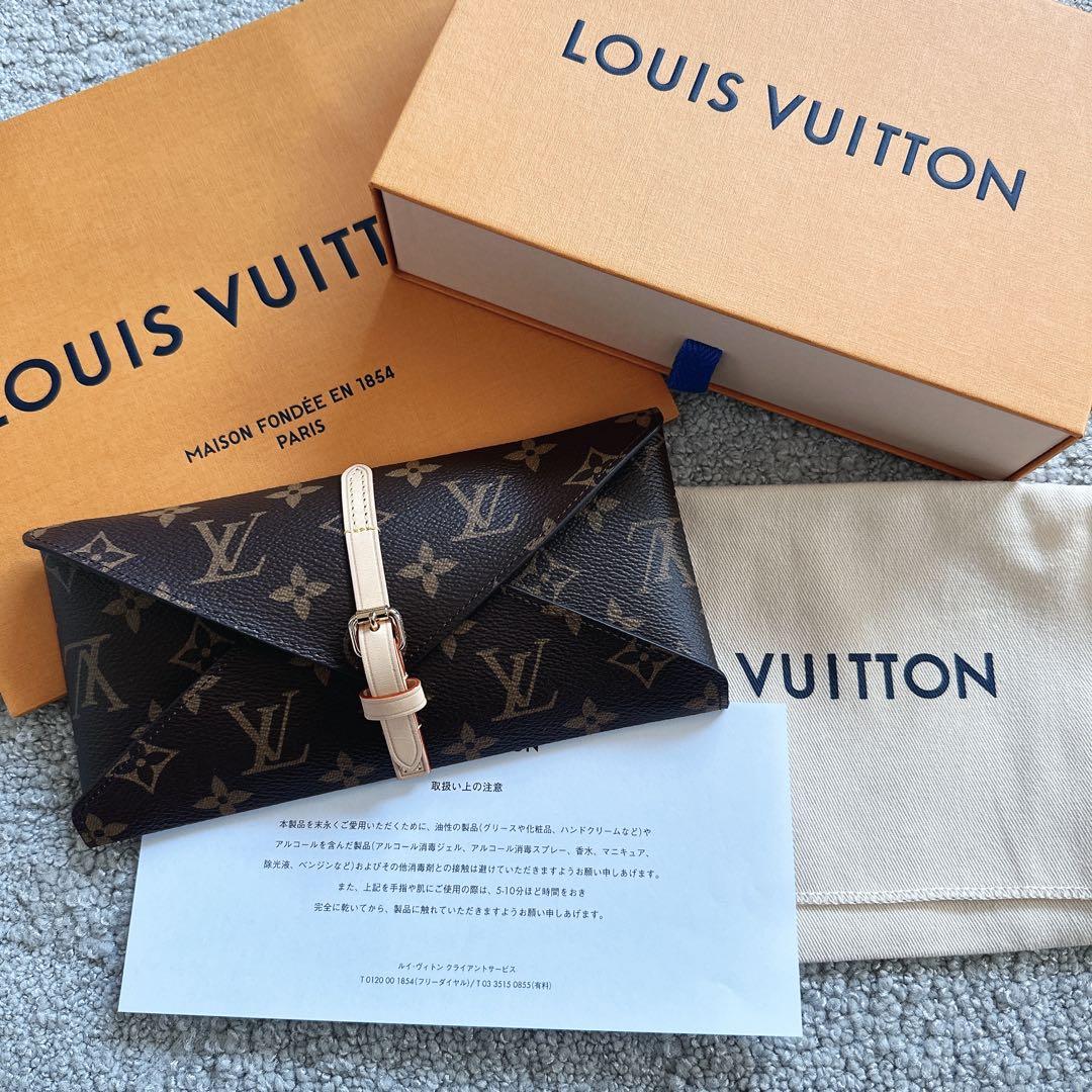 今だけタイムセール価格戻します。新品未使用 ルイヴィトン モノグラム ストロー