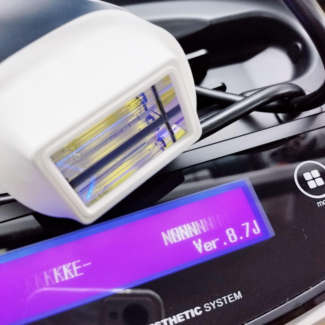 ほぼ未使用品⚡️ケノン ver 8.7 スーパープレミアム 2