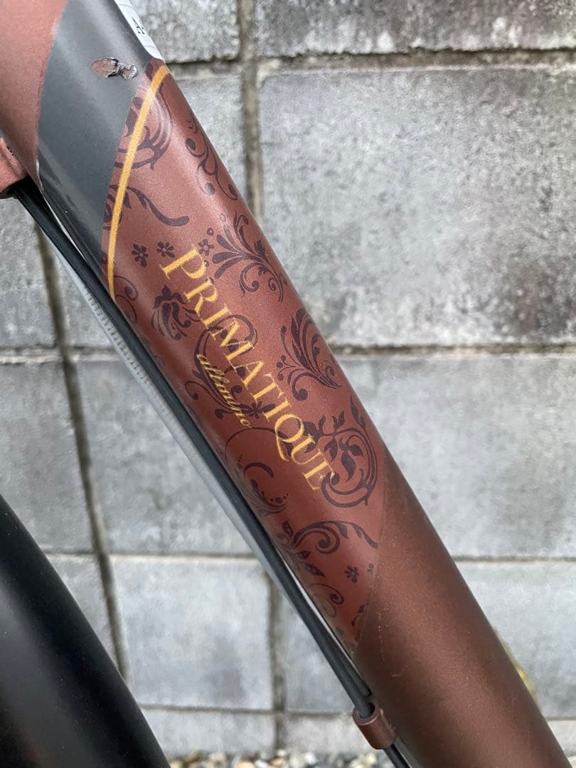 マルキン自転車　26インチ