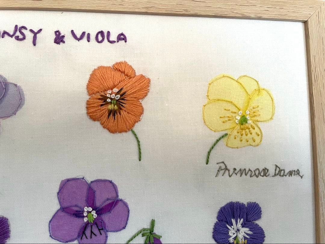 青木和子　刺繍　完成品　「パンジーとビオラ」