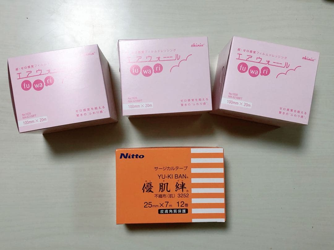 エアウォールふわりと優肌絆不織布のセット