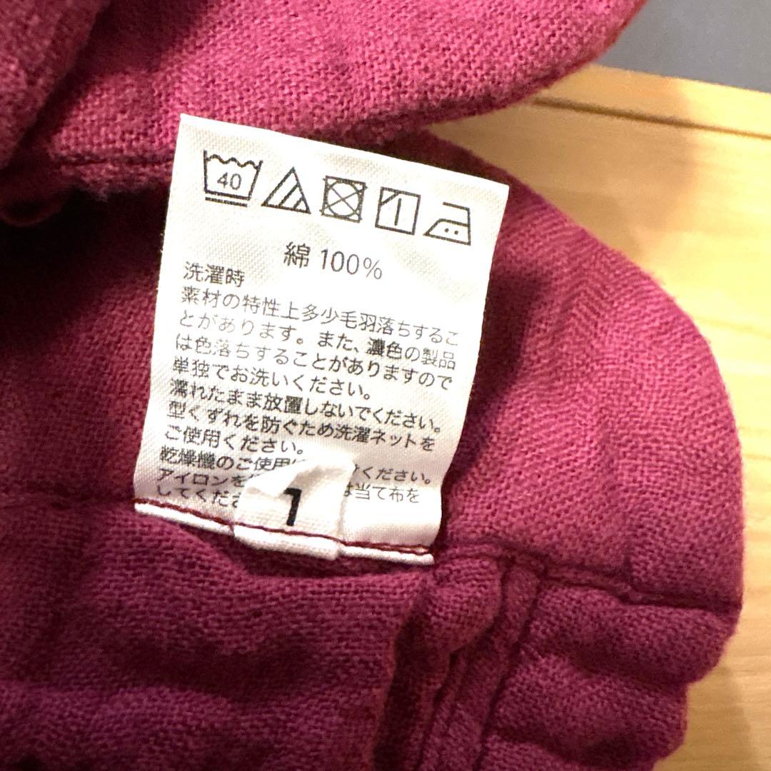 【新品】ウチノ プレミアム ワッフルガーゼ ノーカラー ベスト Ｌサイズ 暖か