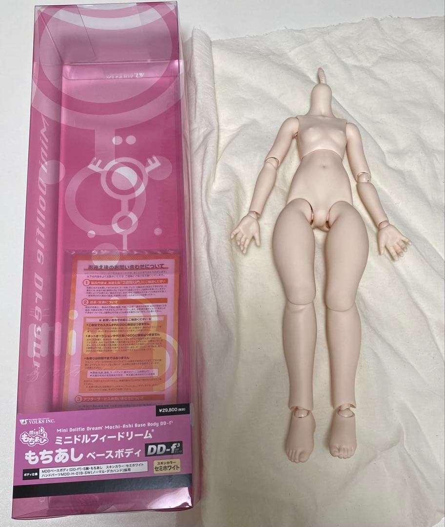 MDD もちあし ベースボディ（DD-f3） セミホワイト