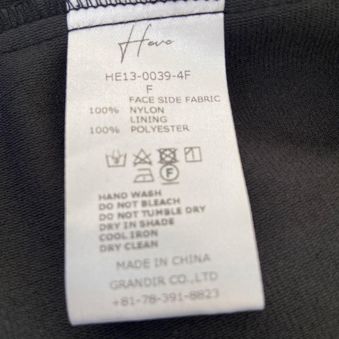 Heve velor bubbly BL ベロアバブリーブラウス