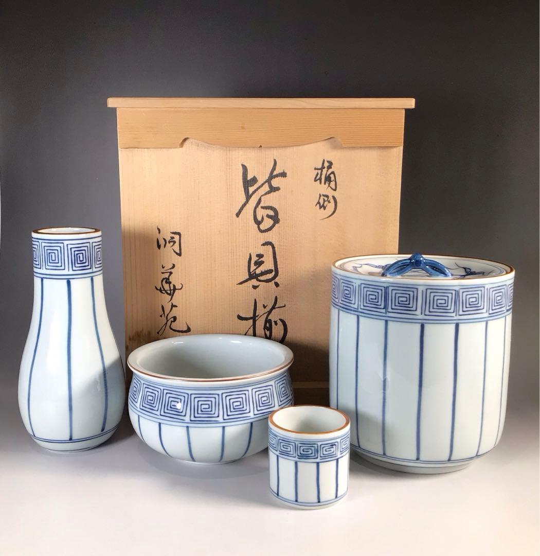 Ｎ１８１　皆具　『洞華苑造』『桶側皆具』『水指　建水　蓋置　杓立』　共箱　茶道具