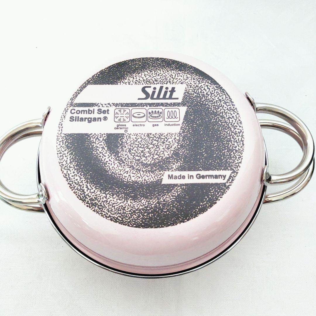 【未使用】シリット　ピンク 両手鍋 蓋付き　コンビクック21センチ