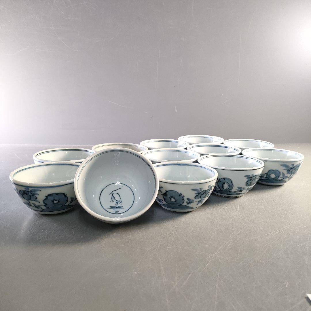 A1268-9/有田焼/源右衛門窯/染錦花草絵小鉢13客/向付/飾鉢/懐石道具/