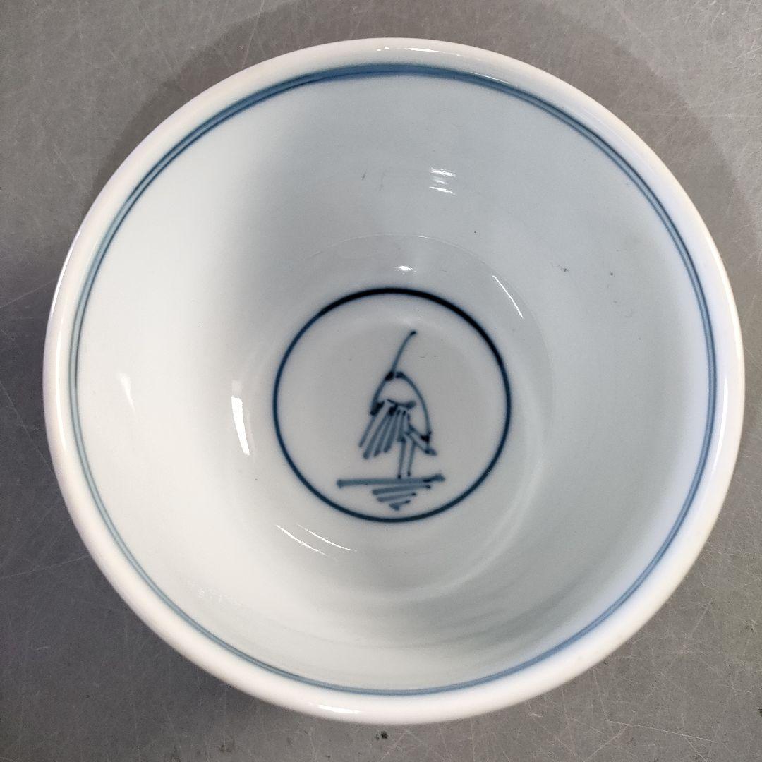 A1268-9/有田焼/源右衛門窯/染錦花草絵小鉢13客/向付/飾鉢/懐石道具/