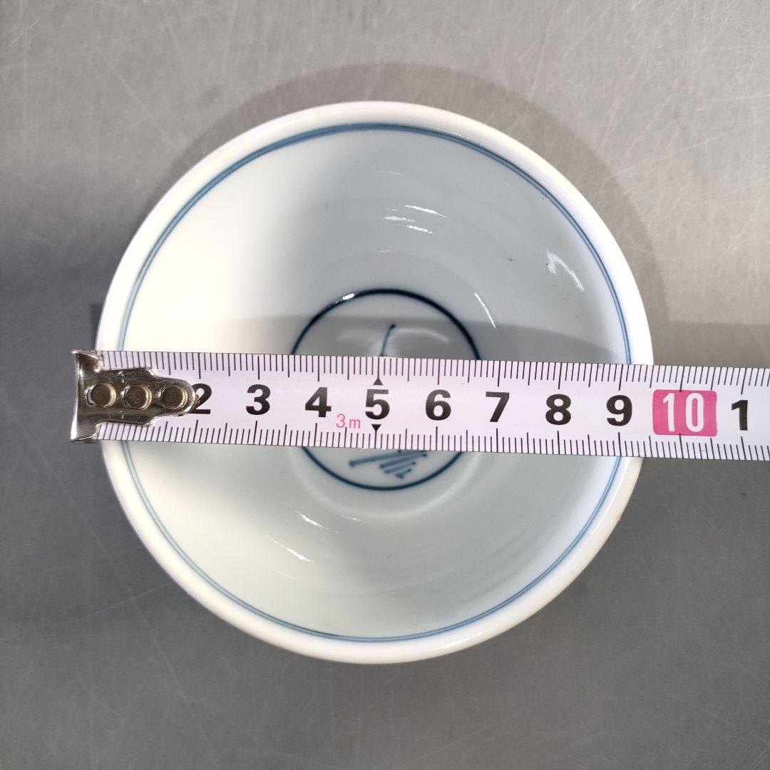 A1268-9/有田焼/源右衛門窯/染錦花草絵小鉢13客/向付/飾鉢/懐石道具/