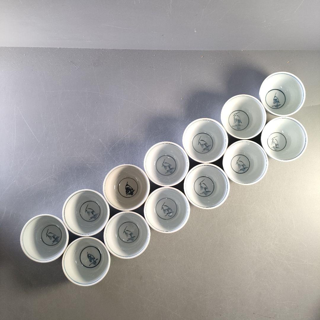 A1268-9/有田焼/源右衛門窯/染錦花草絵小鉢13客/向付/飾鉢/懐石道具/