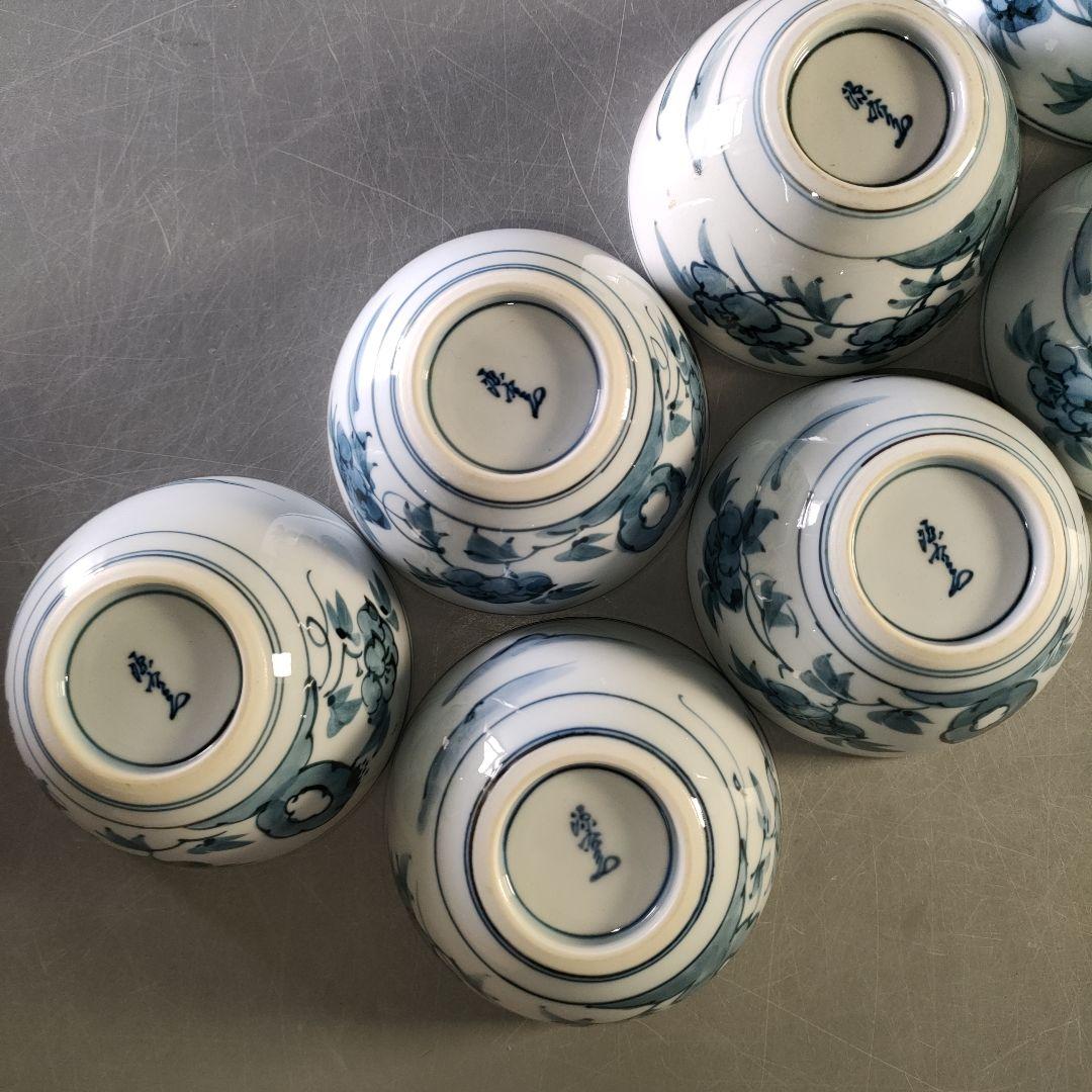 A1268-9/有田焼/源右衛門窯/染錦花草絵小鉢13客/向付/飾鉢/懐石道具/