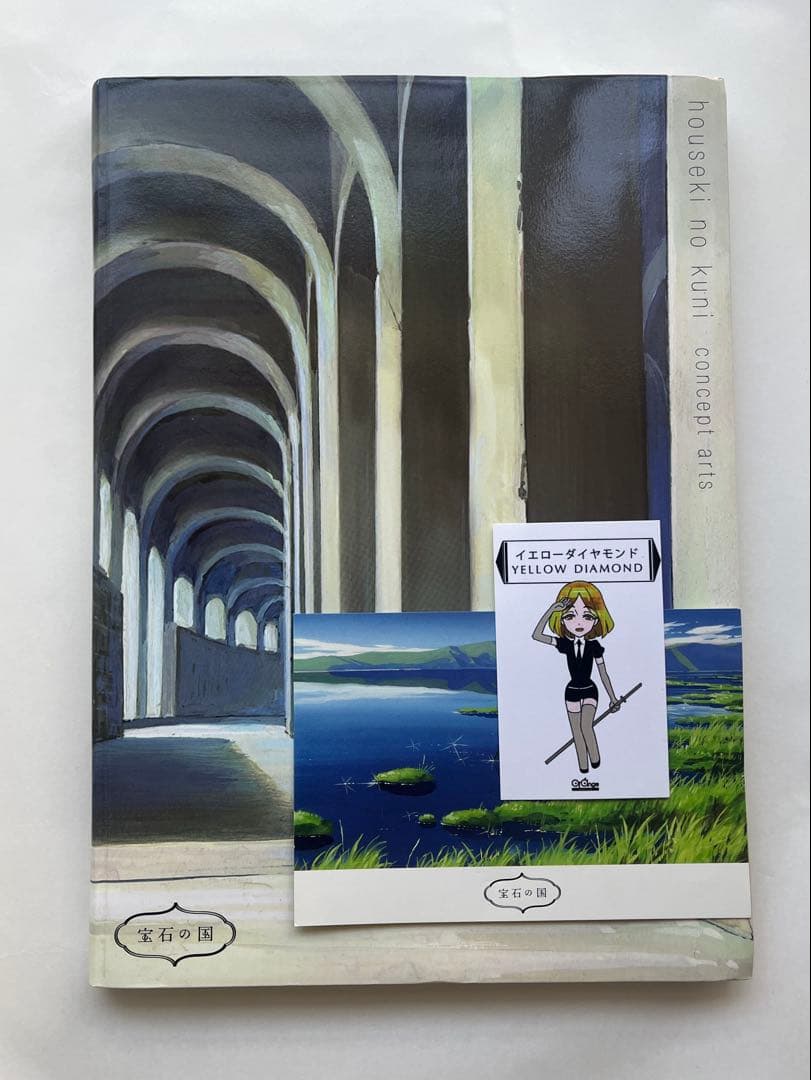 らら　コンセプトアート集