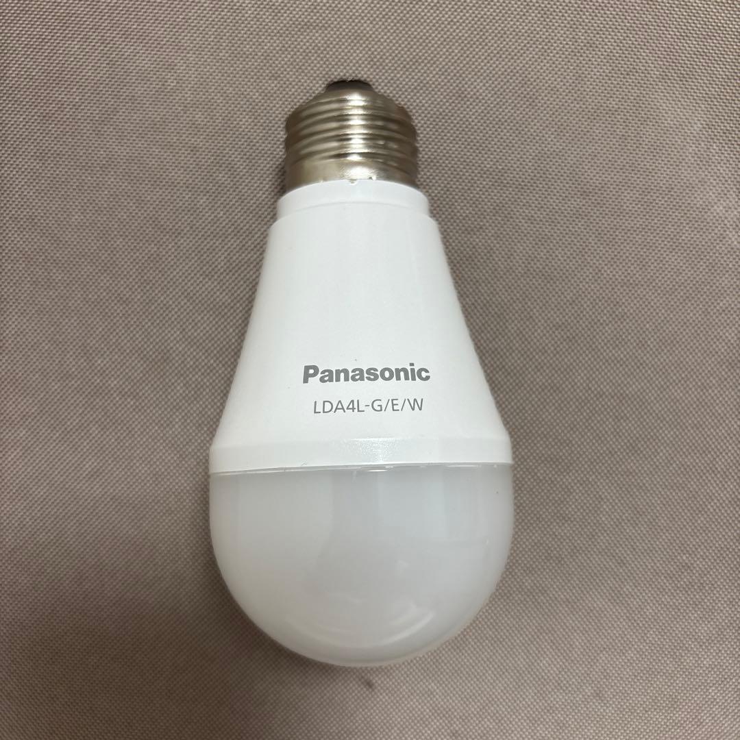 ホワイト ペンダントライト シンプル