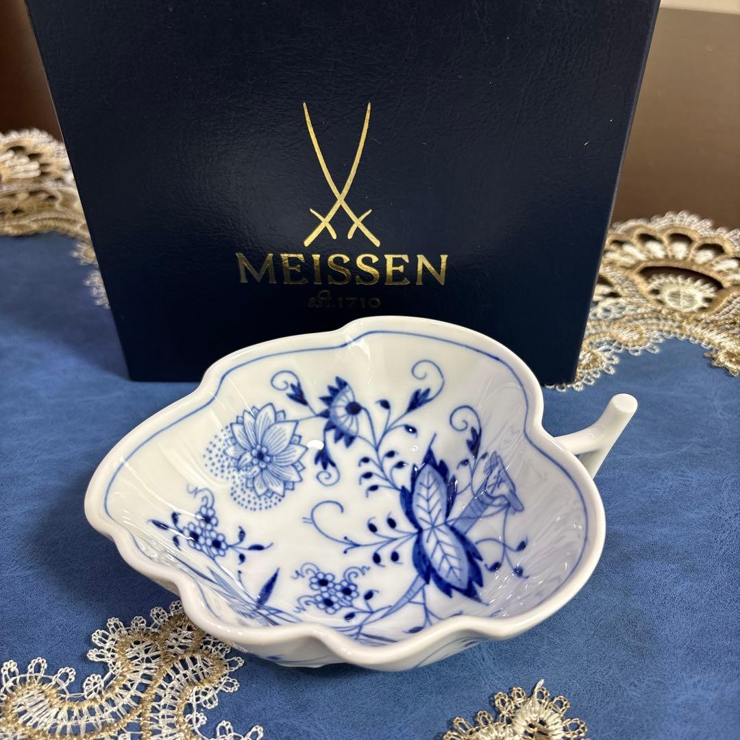 マイセン ブルーオニオン リーフディッシュ 10cm