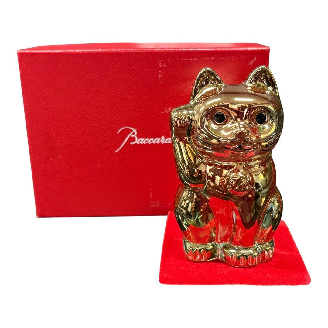 【美品】Baccarat バカラ 招き猫 ゴールド クリスタル 置物 正規箱付き