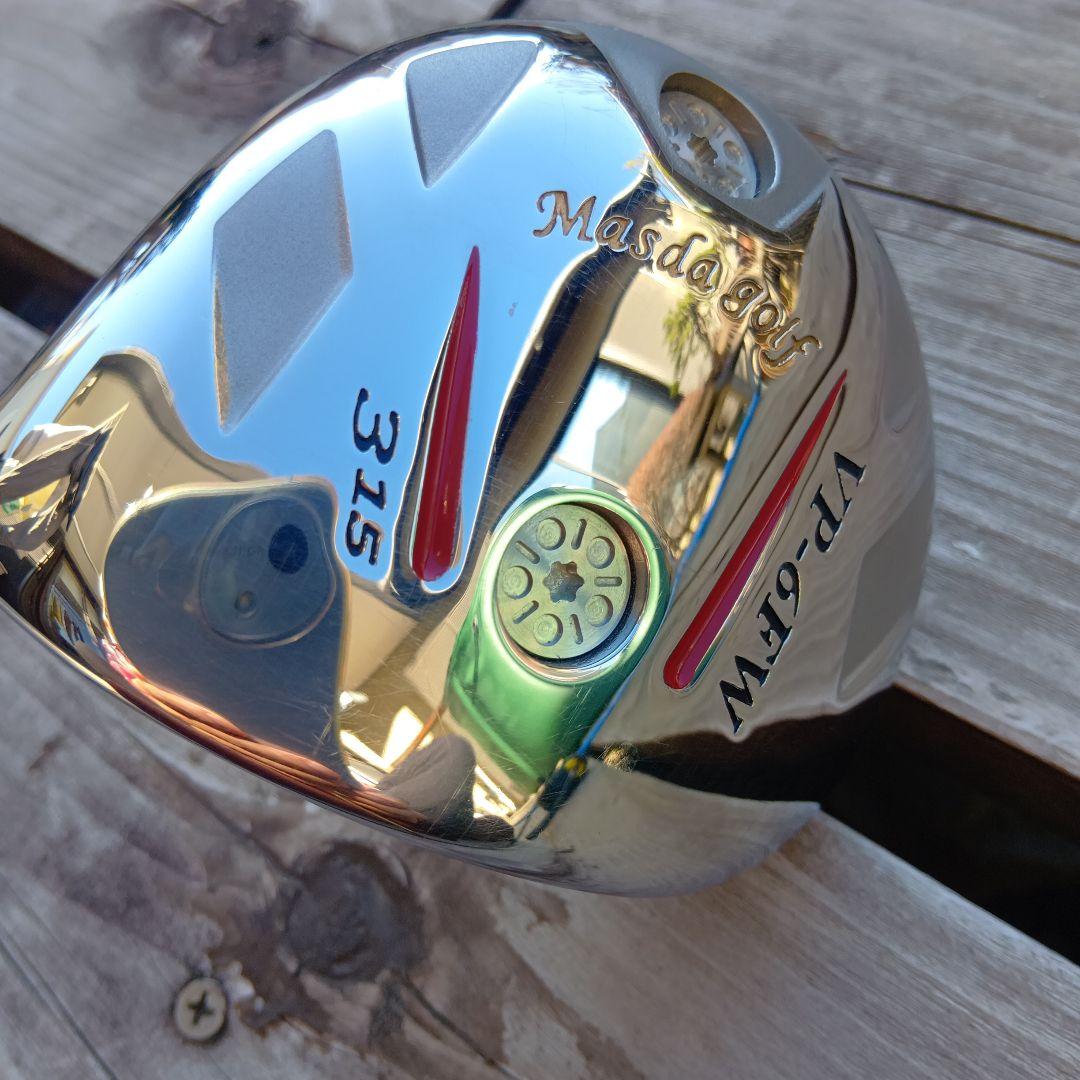 【美品】新春値下げマスダゴルフ　Masda golf　３ｗ　VP-6FW