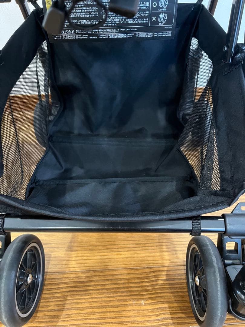 Combiメチャカルハンディオート4キャスplusエッグショックHFネイビー