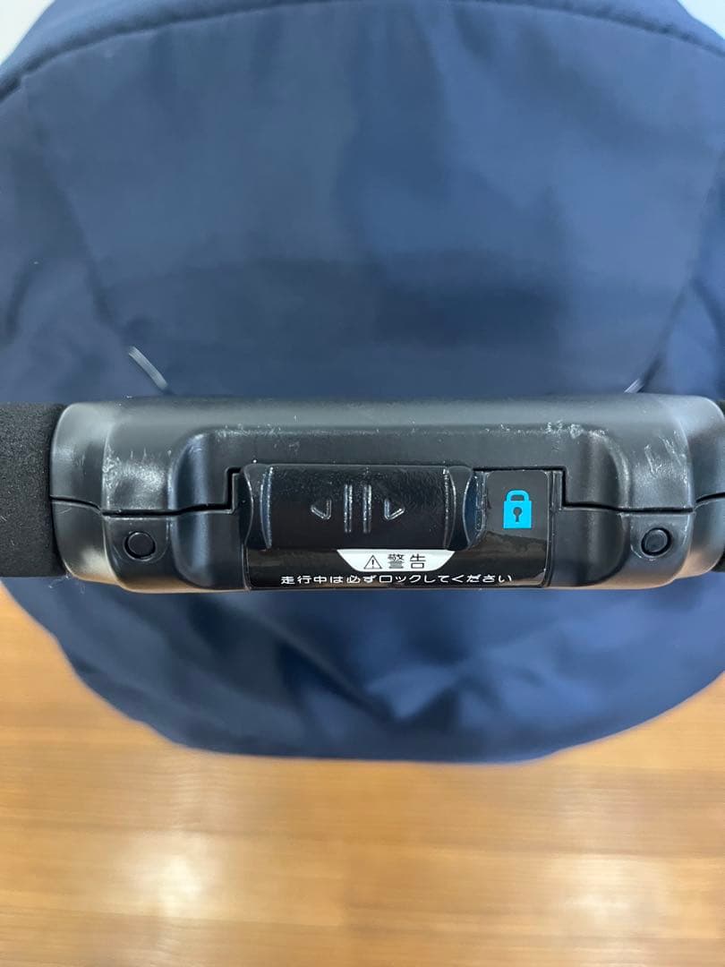 Combiメチャカルハンディオート4キャスplusエッグショックHFネイビー