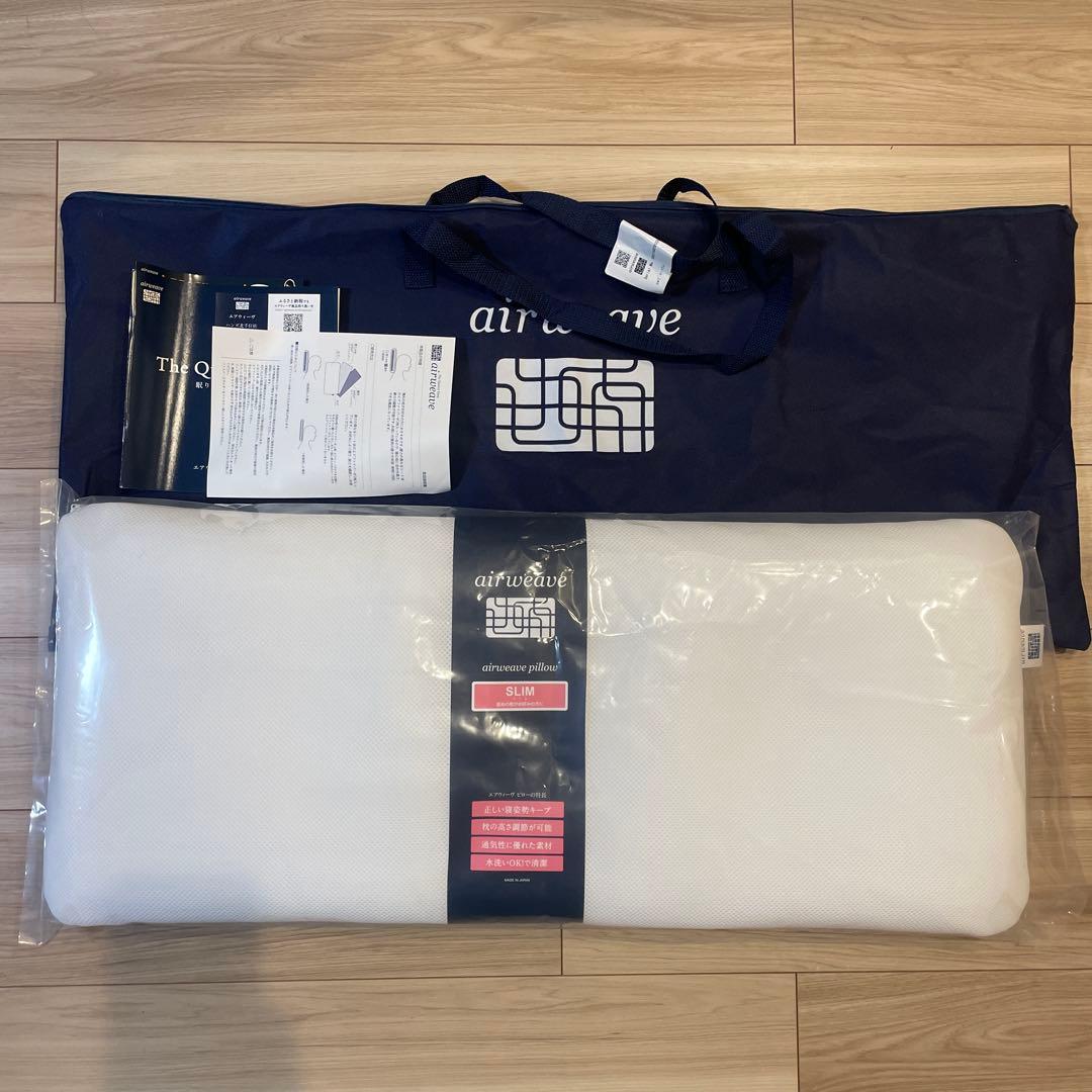 エアウィーヴピロースリム　みな実のまくら