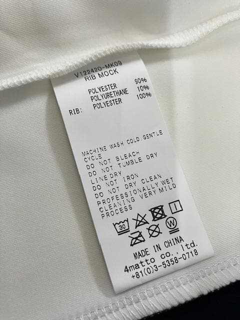 V12 新品 モックネック XLサイズ