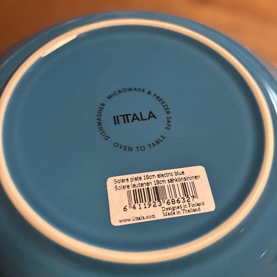 値下げ！イッタラ　ソラーレ18センチプレート5枚