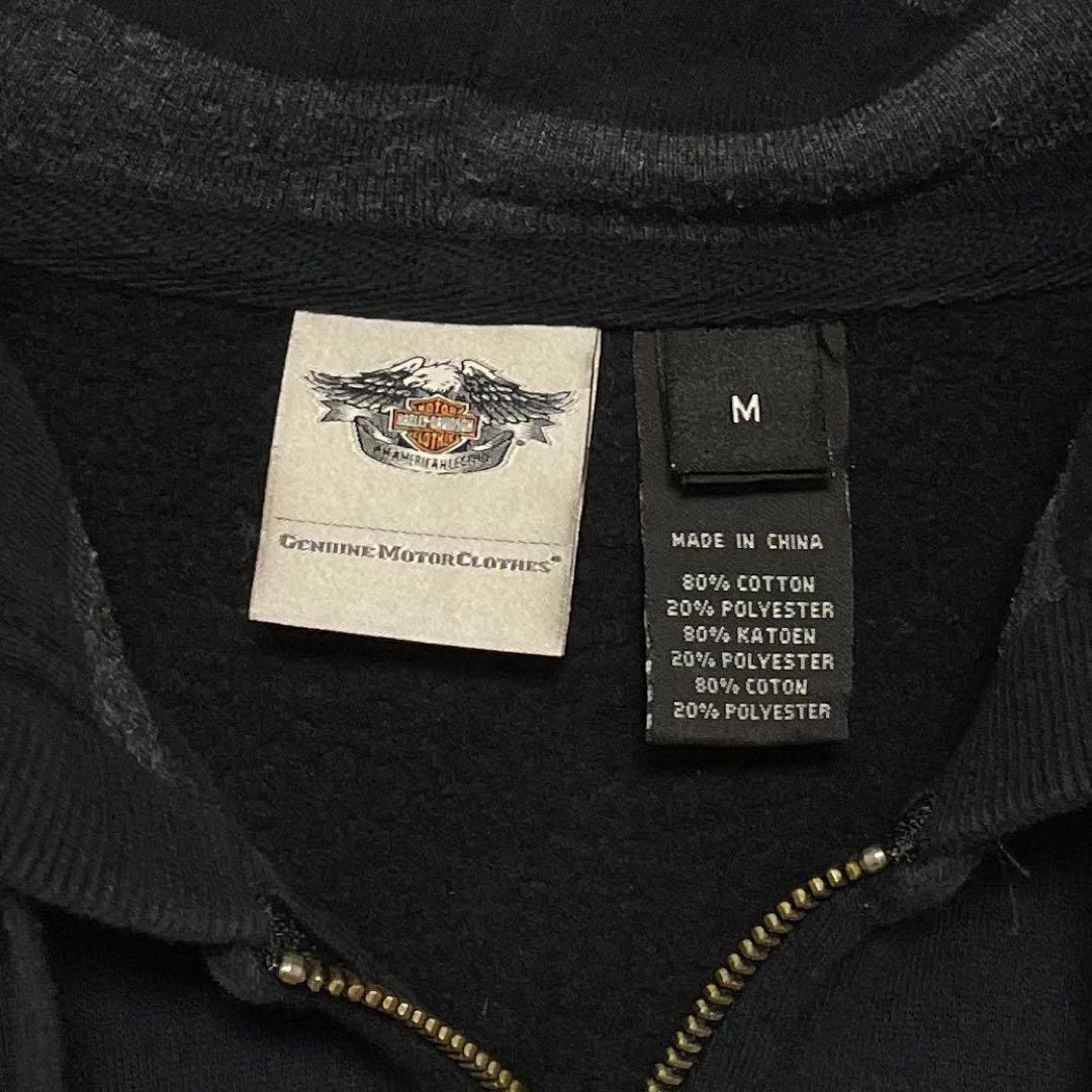 911【入手困難】ハーレーダビッドソン♤刺繍ロゴ　フルジップ　パーカー　即完売品