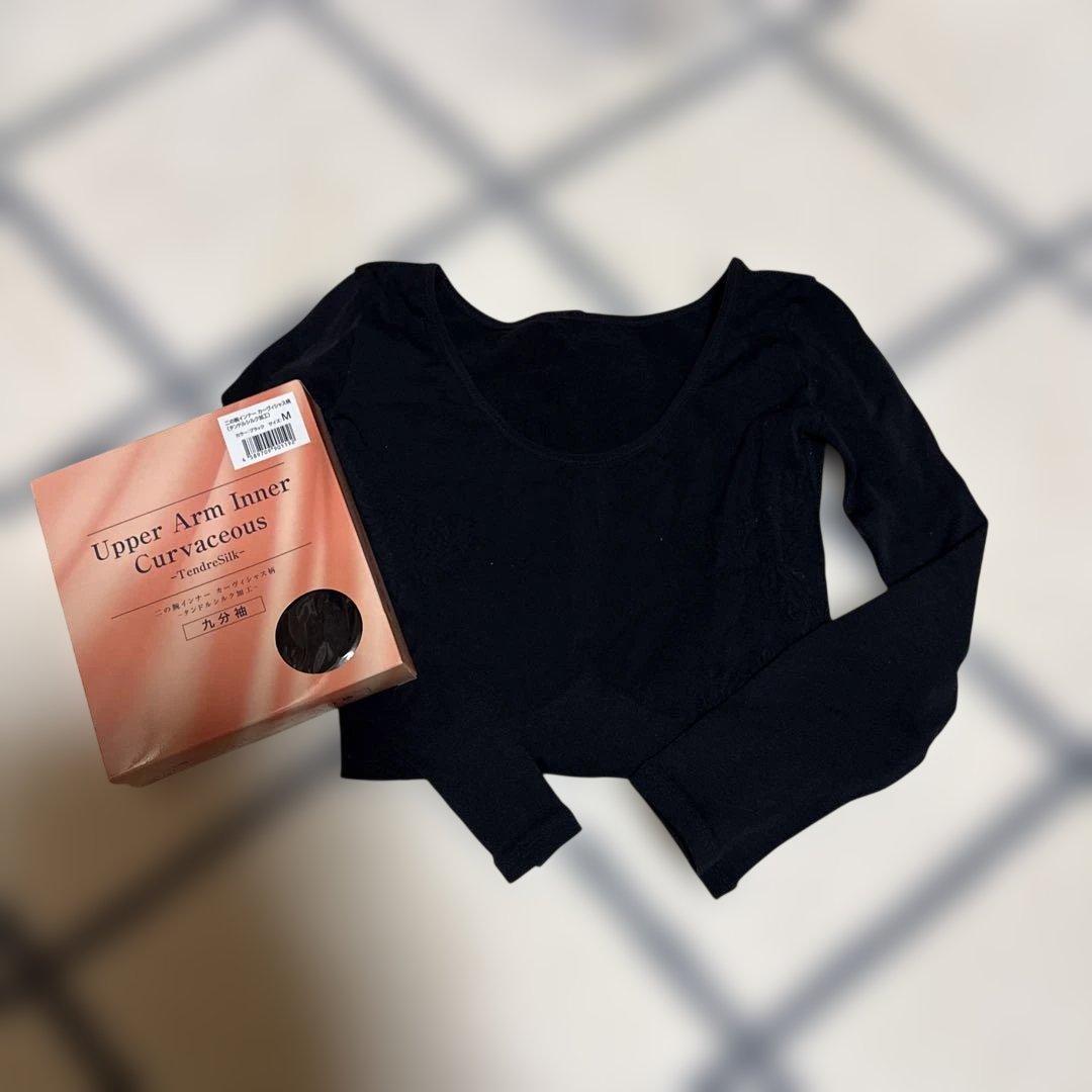 MARUKO二の腕インナーブラック Mサイズ2枚セット