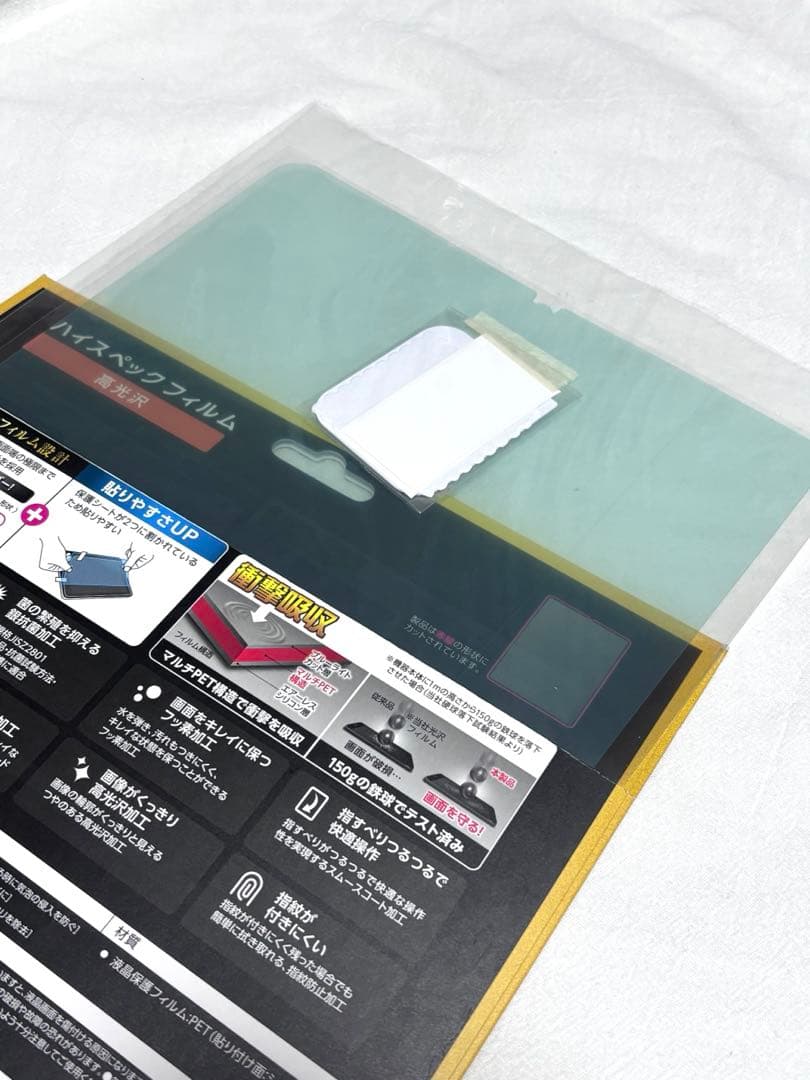 【最終値下げ】iPad Pro 12.9インチ（第4世代）128GB