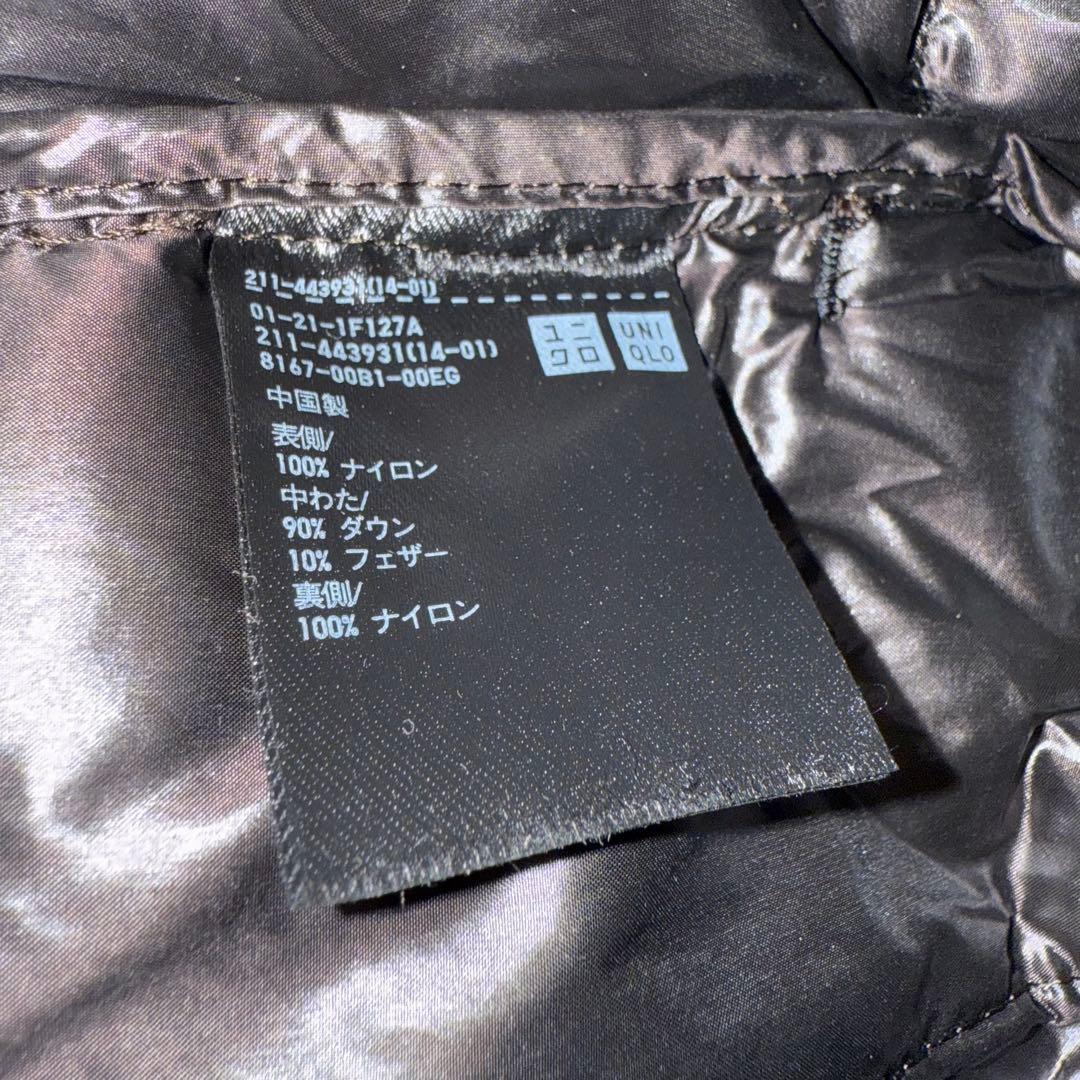 まつ ユニクロ ジルサンダー ダウンボリュームベスト 大きいサイズ XXL