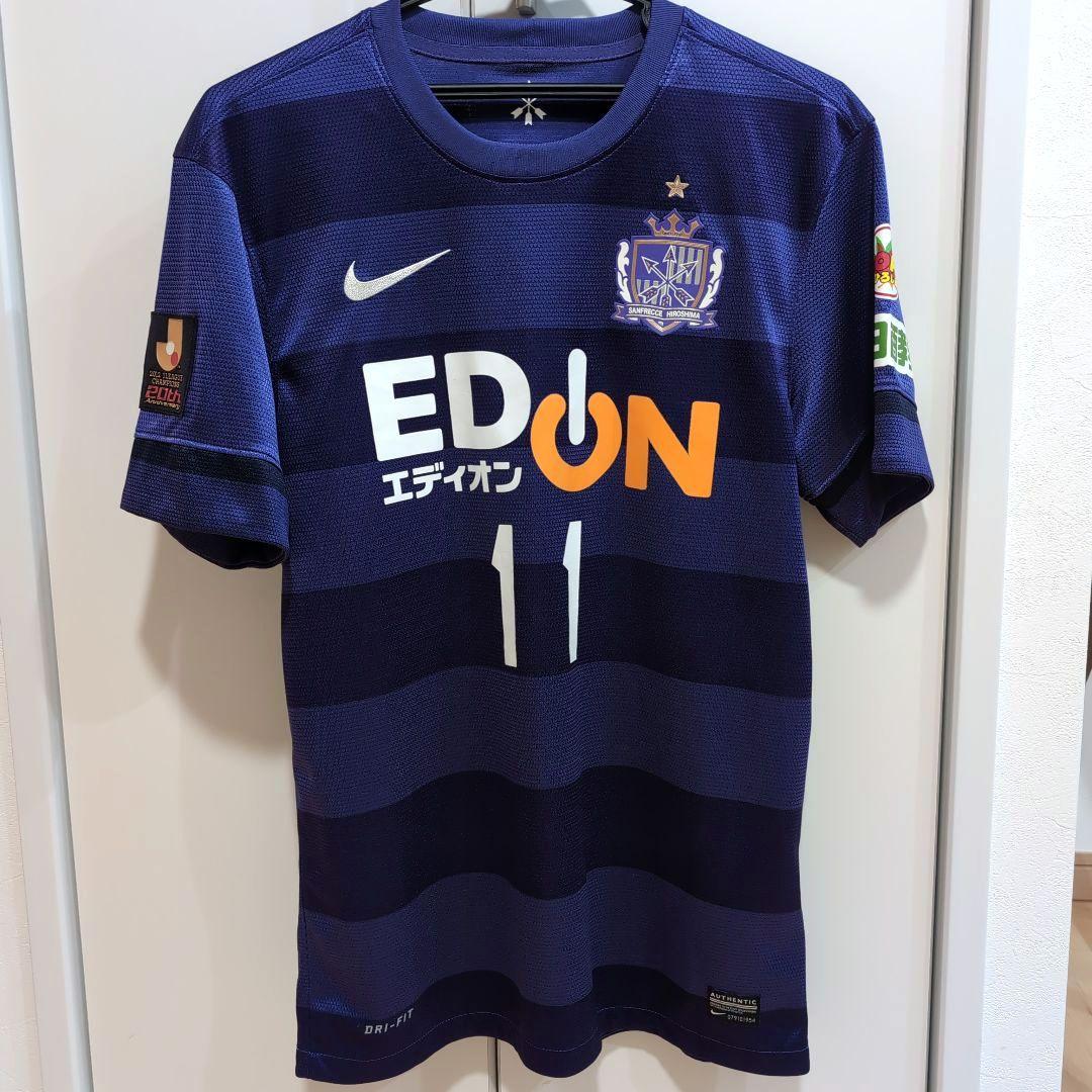 【即購入⭕】サンフレッチェ広島 佐藤寿人 2013 ユニフォーム