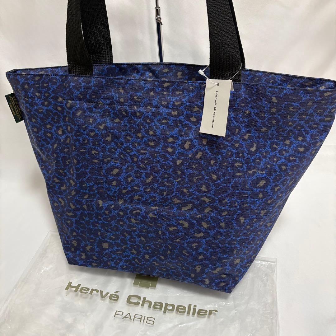 新品タグ付き エルベシャプリエ 舟型トート パンサー ナイロン 青 L 925F