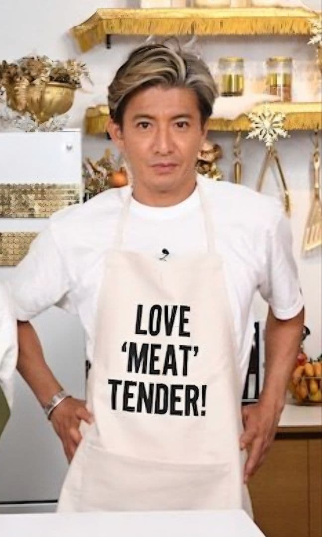 DRESSSEN ADULT APRONエプロン 木村拓哉 キムタク