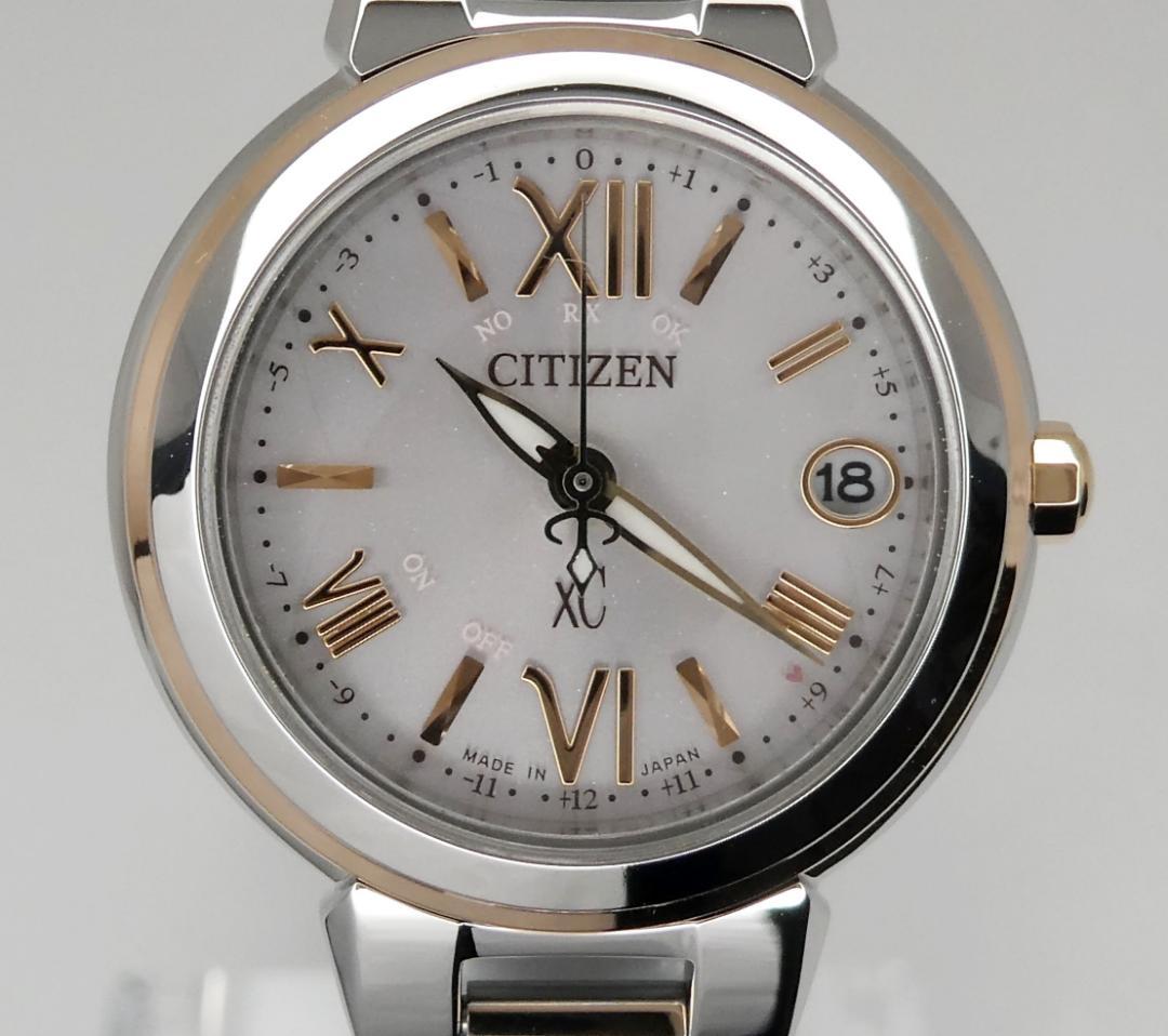 専用✴極美品稼働品 シチズン xC ハッピーフライト 電波ソーラー 17.5㎝