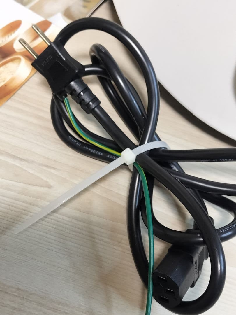 美品★OcrasiせいろO'MUSU 蒸し器 電気 21cm 火力調節 低温蒸し