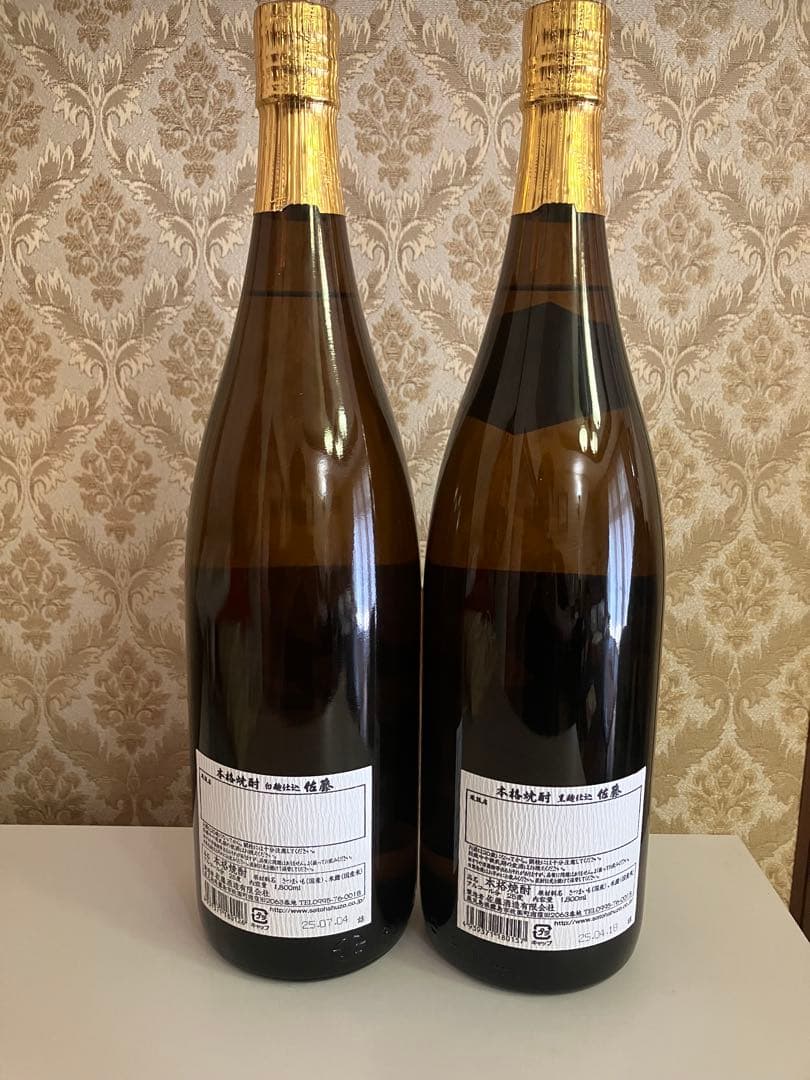 焼酎 白と黒ラベル 18000ml 2本セット