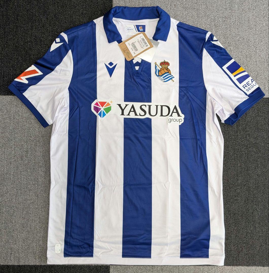 久保建英 14 レアル・ソシエダオーセンティックユニフォーム