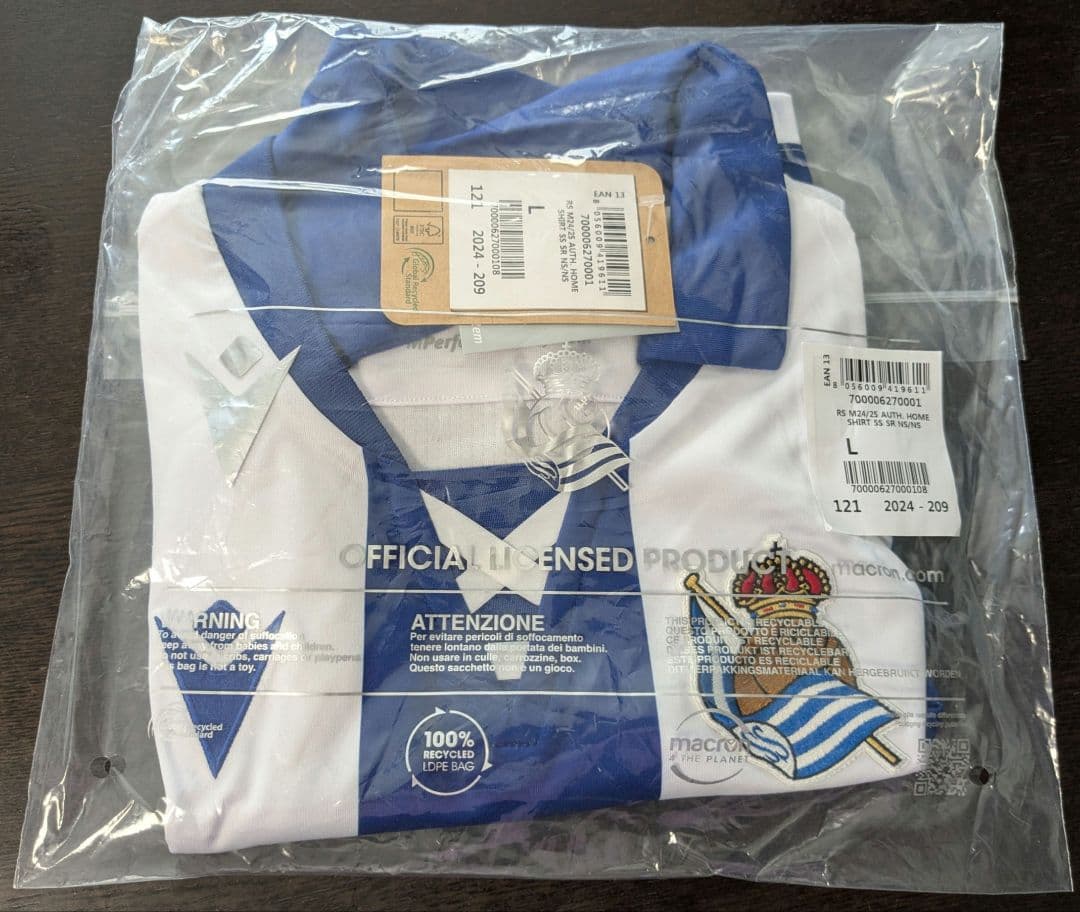 久保建英 14 レアル・ソシエダオーセンティックユニフォーム