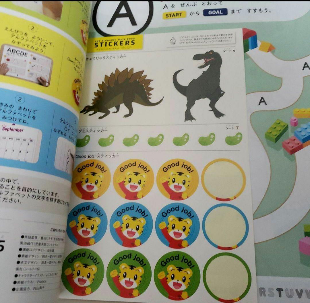 専用ー「Key phrases 」DVD付き