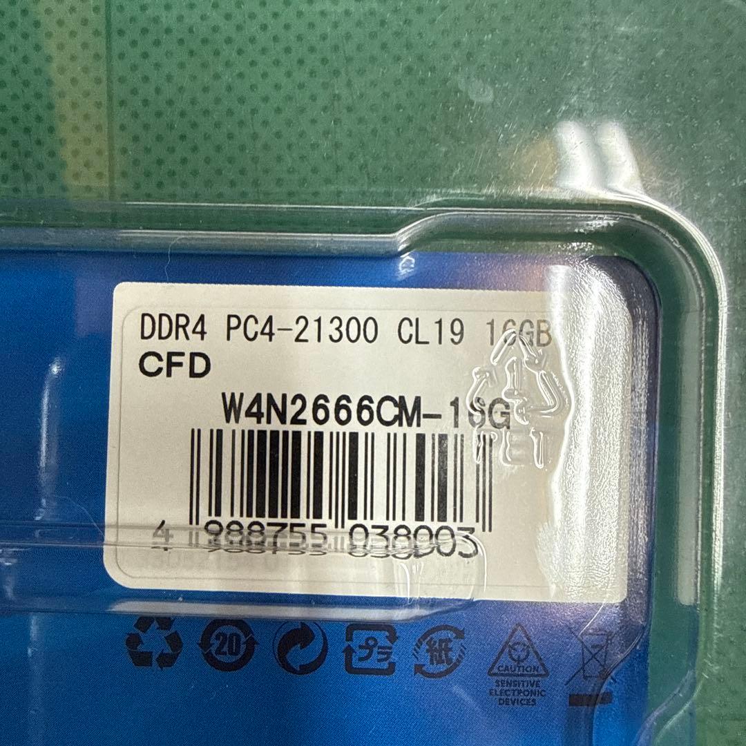 カ*丸様 Crucial DDR4 16GB メモリー 2666MHz 2枚セッ