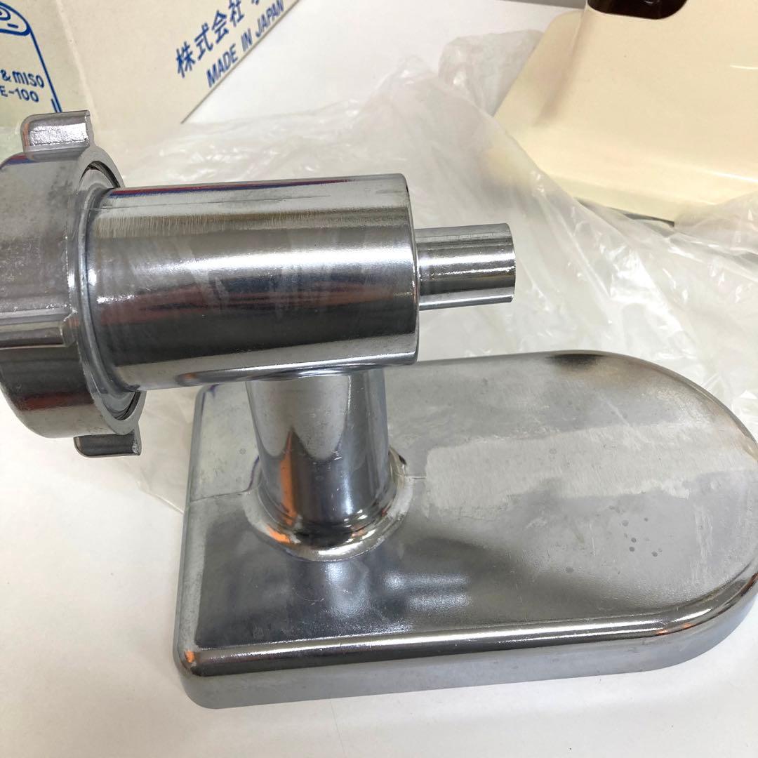 2084-R ボニーミンサー　Bonny mincer MEAT＆MISO