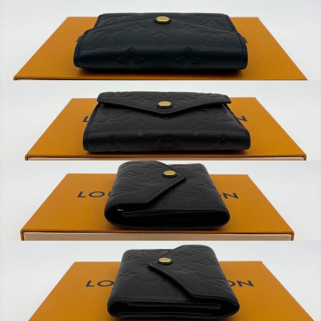 IC ルイヴィトン アンプラント ヴィクトリーヌ 45